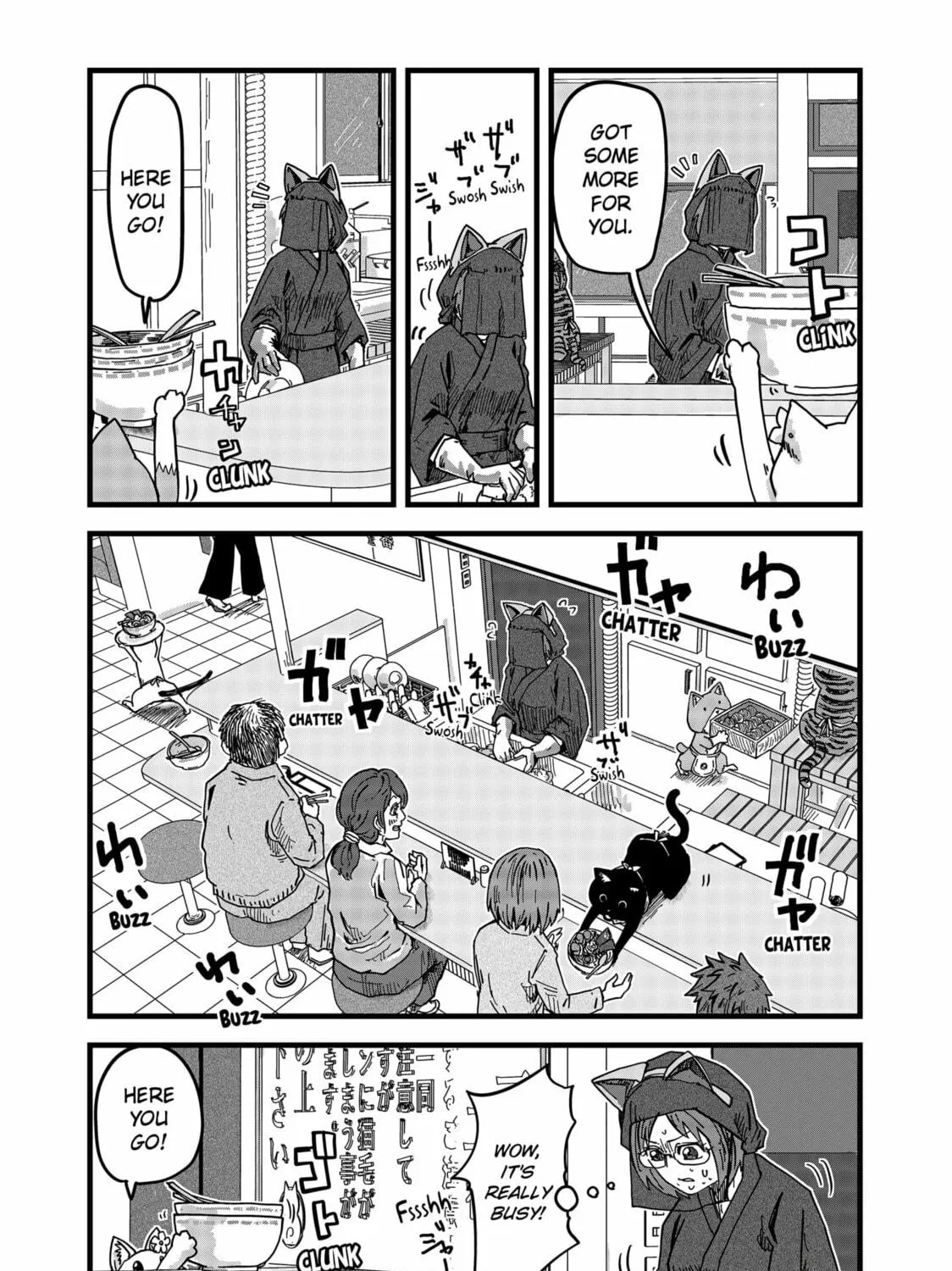 Read Red Cat Ramen chapter 3 image 22 on Lezhin