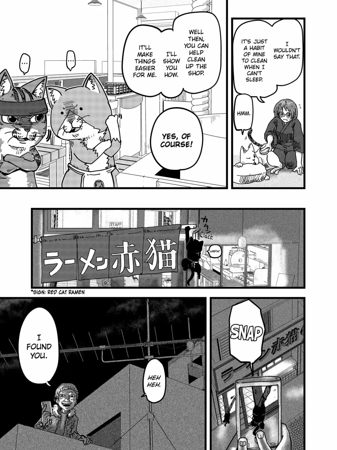 Read Red Cat Ramen chapter 3 image 32 on Lezhin