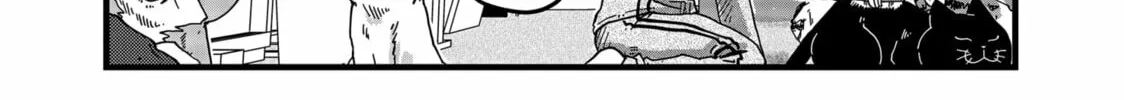 Read Red Cat Ramen chapter 3 image 7 on Lezhin