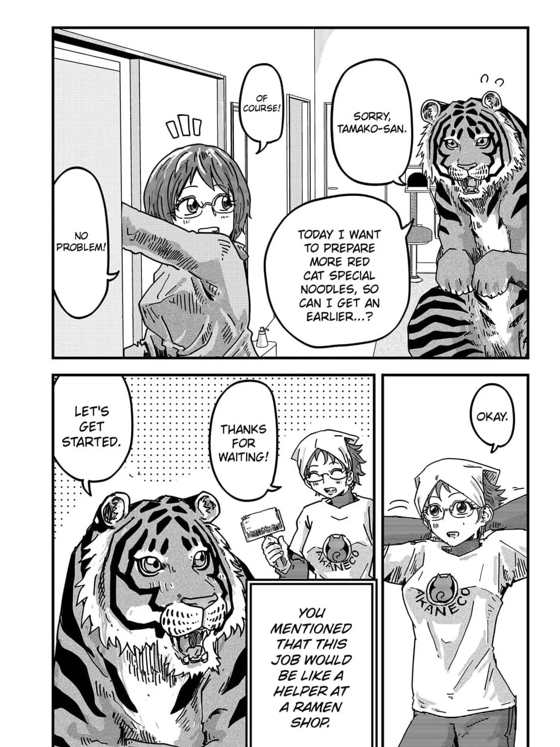Read Red Cat Ramen chapter 30 image 10 on Lezhin