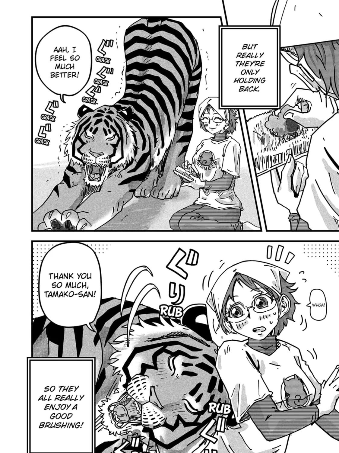 Read Red Cat Ramen chapter 30 image 14 on Lezhin