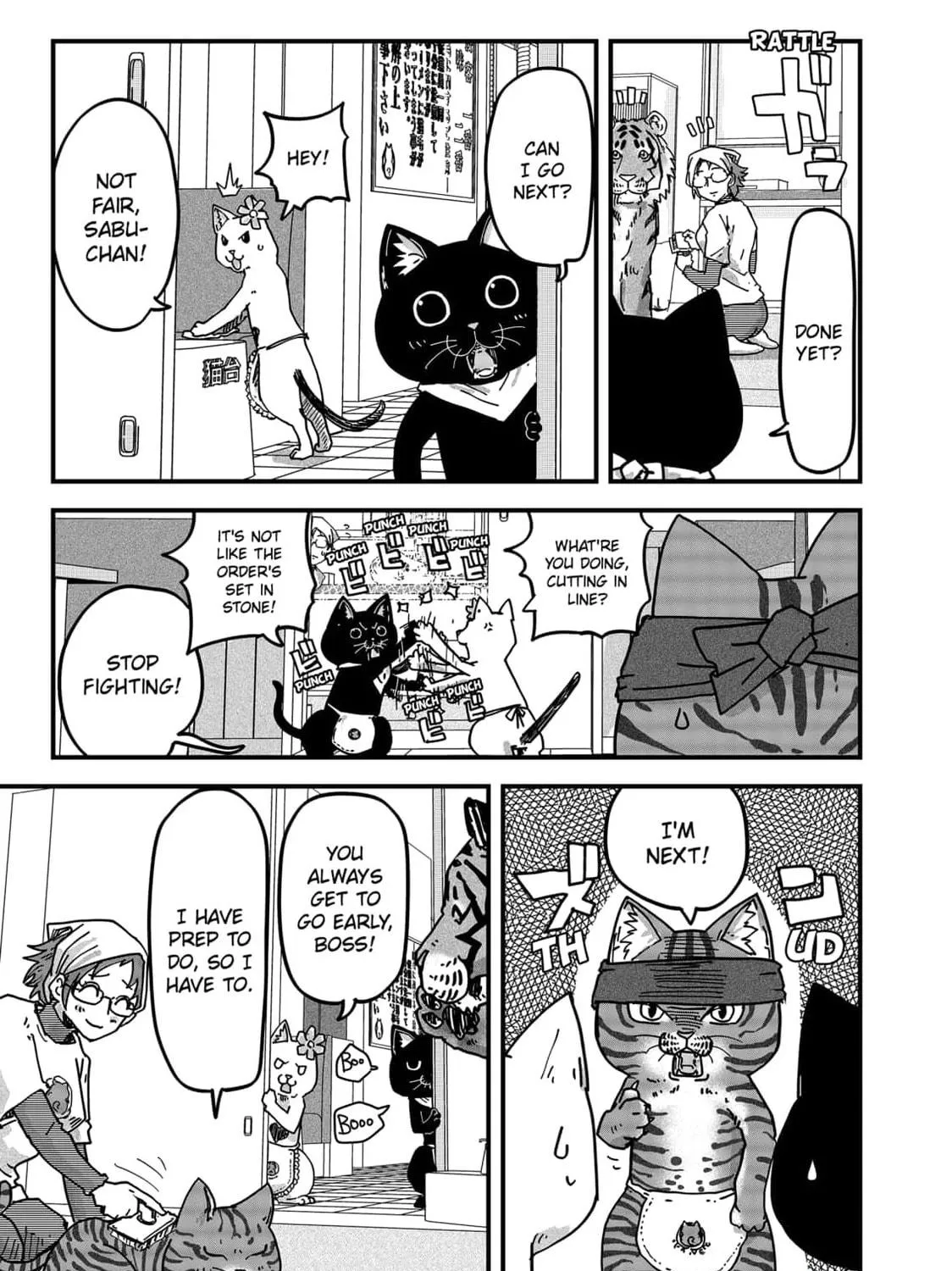 Read Red Cat Ramen chapter 30 image 16 on Lezhin