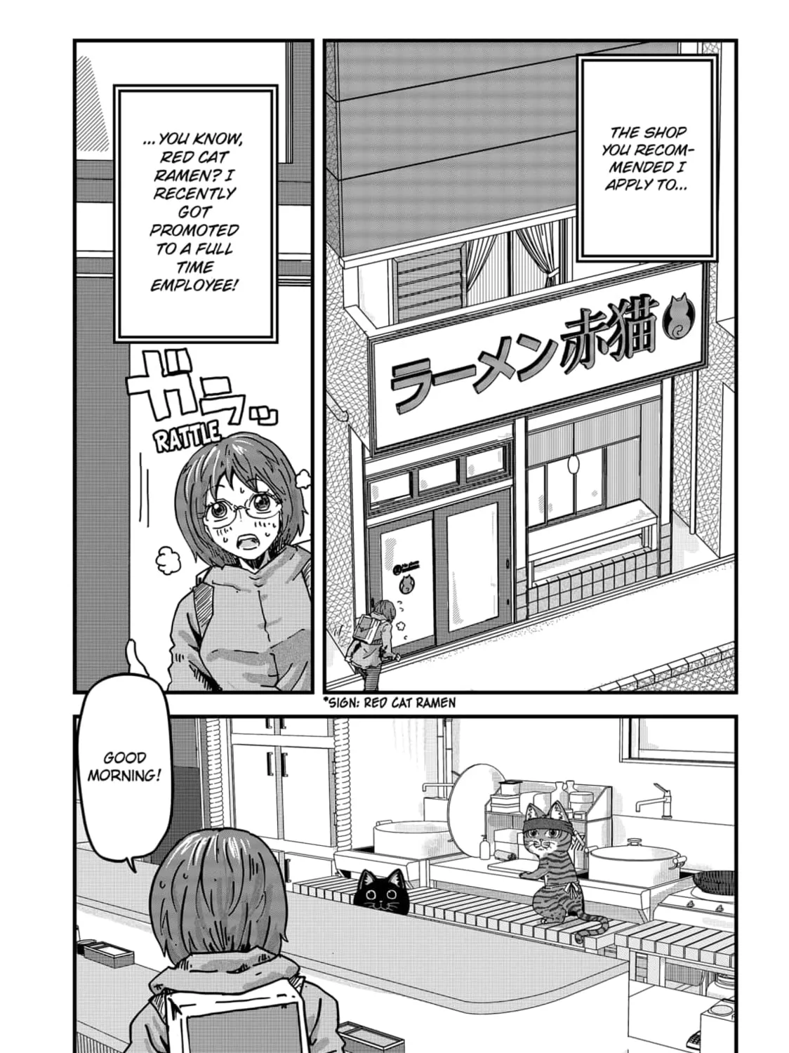 Read Red Cat Ramen chapter 30 image 2 on Lezhin