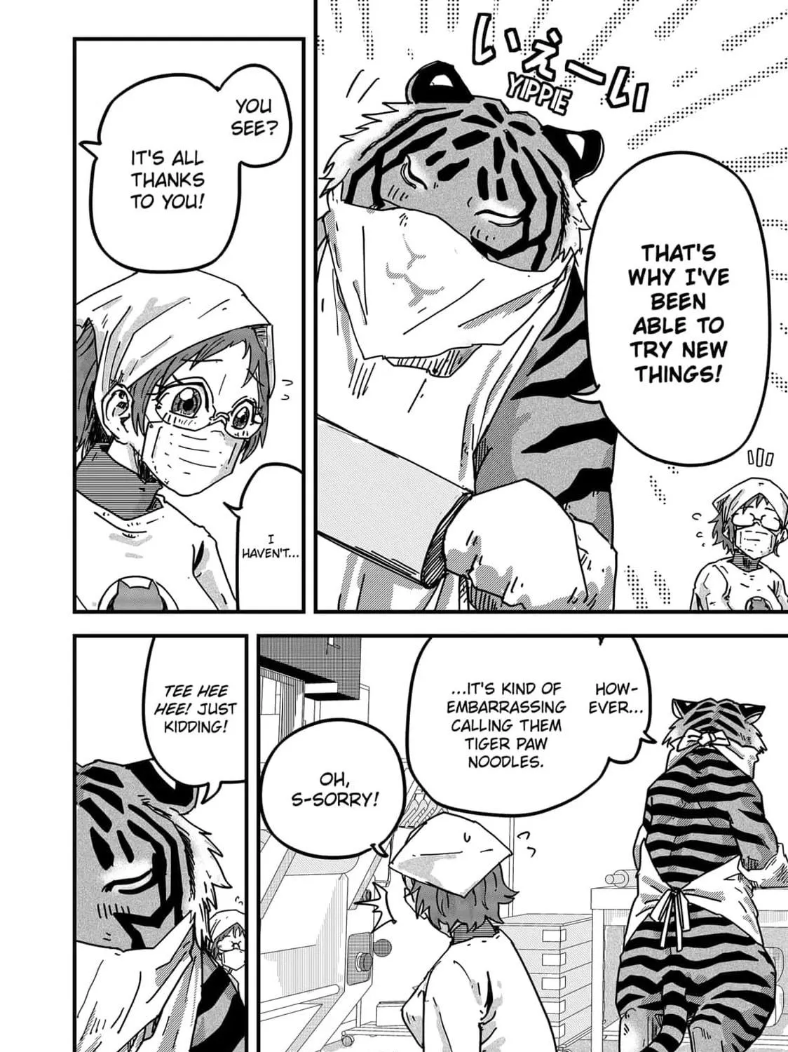 Read Red Cat Ramen chapter 31 image 10 on Lezhin
