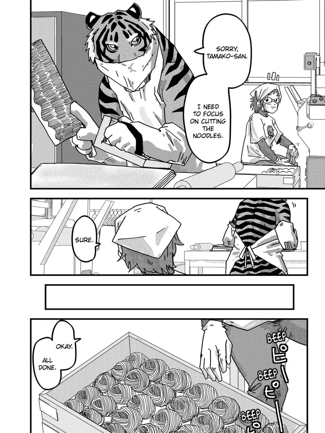 Read Red Cat Ramen chapter 31 image 18 on Lezhin