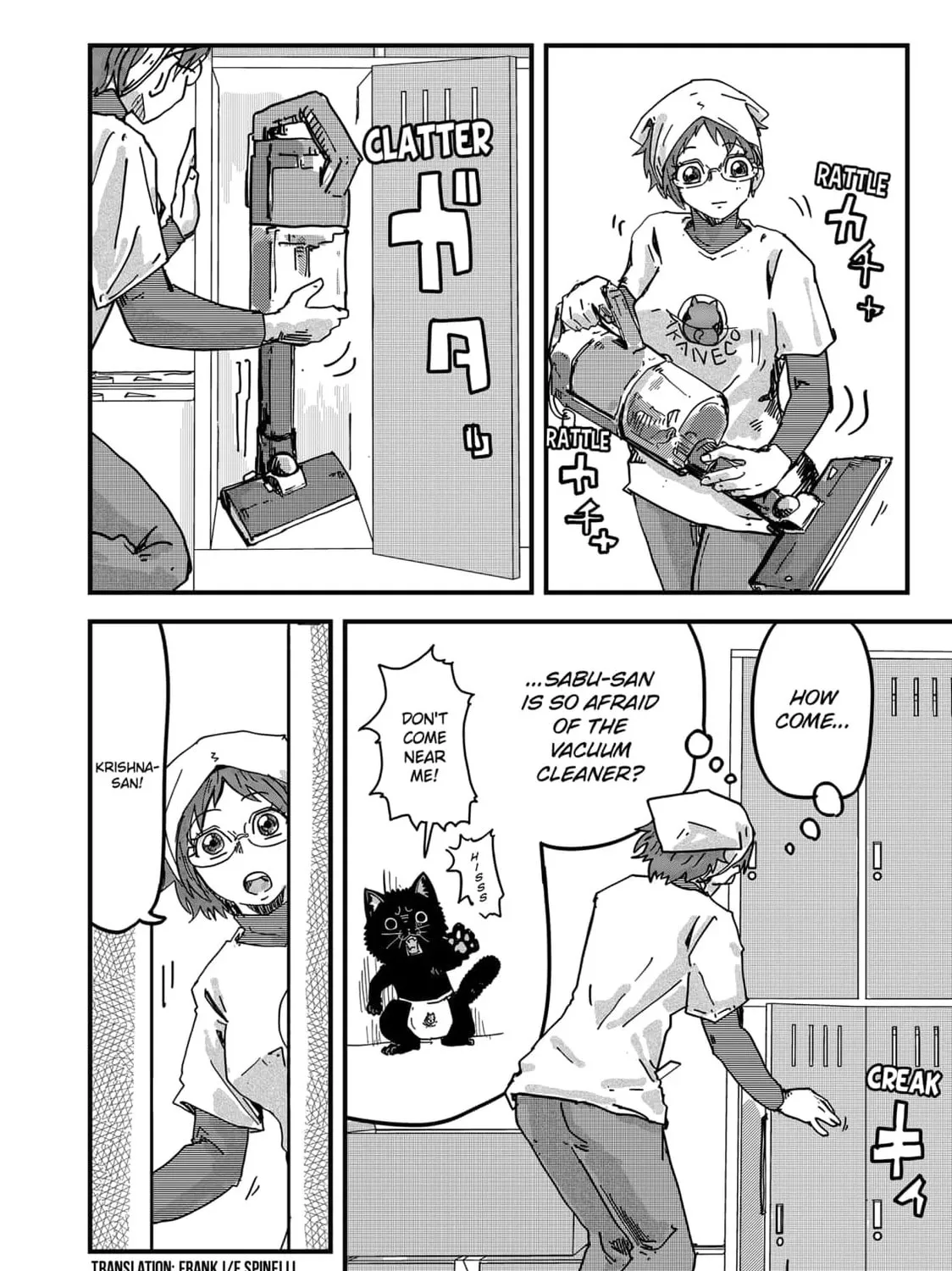 Read Red Cat Ramen chapter 31 image 2 on Lezhin