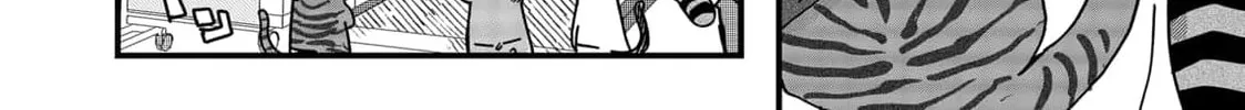 Read Red Cat Ramen chapter 31 image 27 on Lezhin