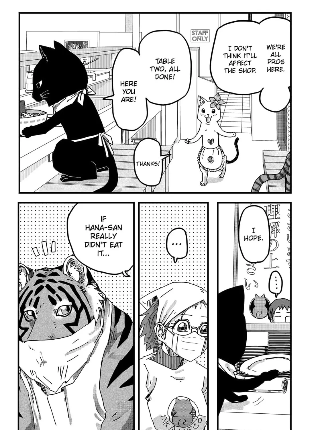 Read Red Cat Ramen chapter 32 image 12 on Lezhin