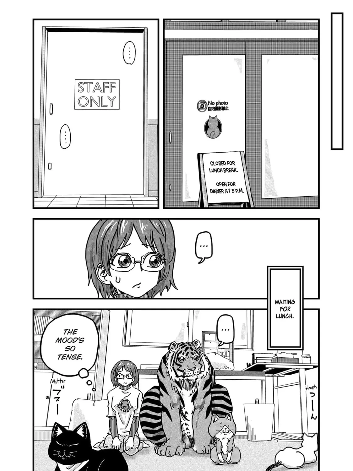 Read Red Cat Ramen chapter 32 image 18 on Lezhin
