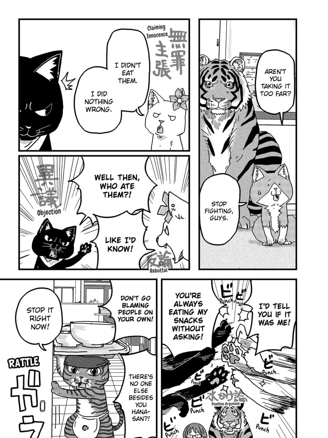 Read Red Cat Ramen chapter 32 image 20 on Lezhin