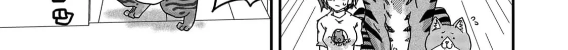 Read Red Cat Ramen chapter 32 image 21 on Lezhin