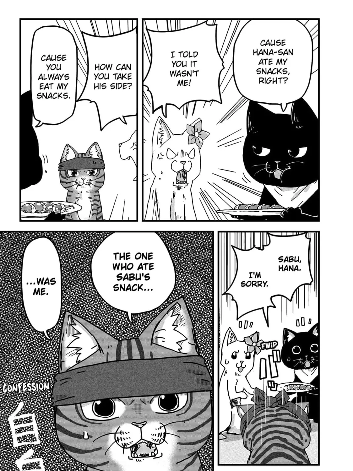 Read Red Cat Ramen chapter 32 image 24 on Lezhin
