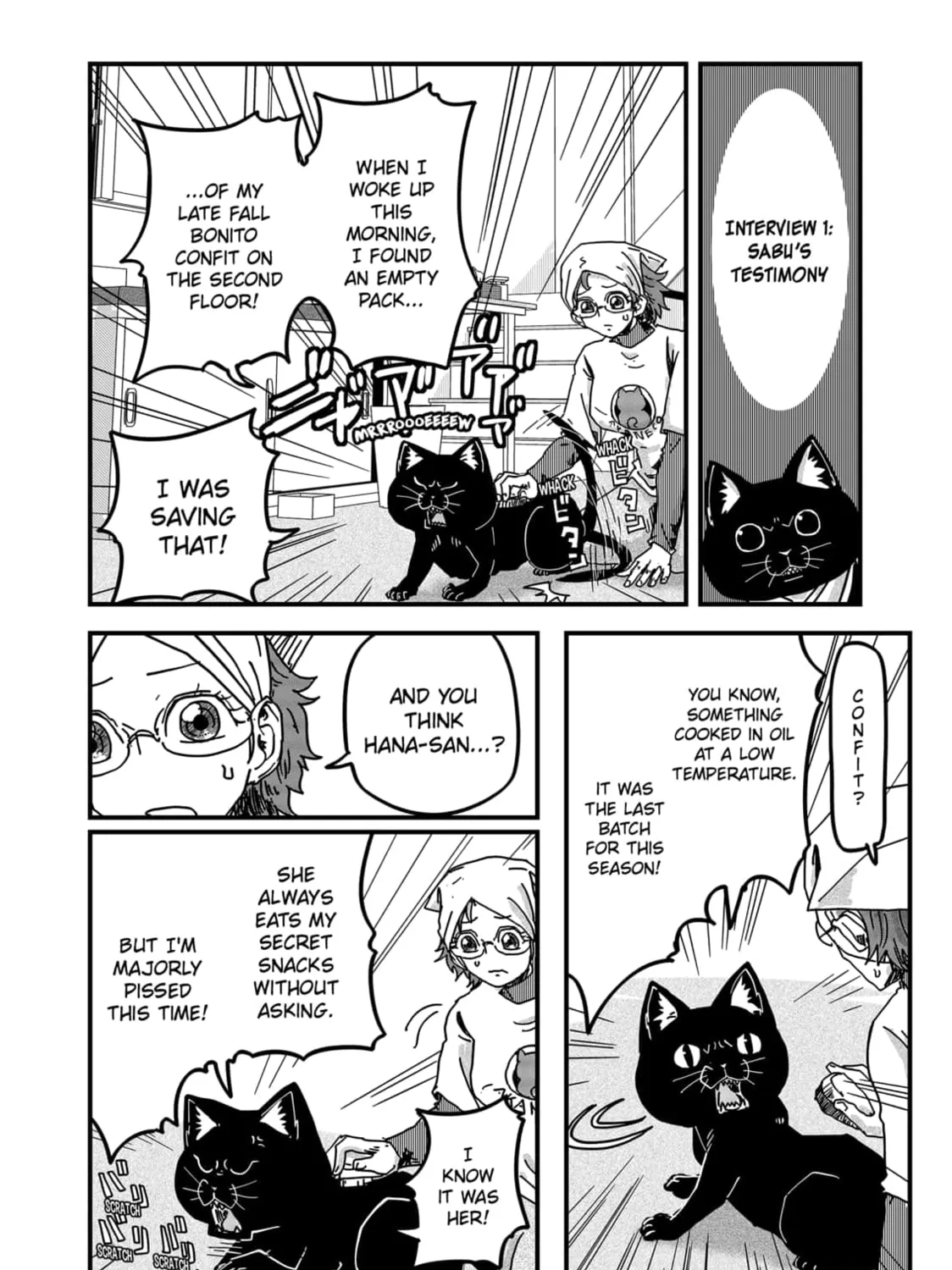 Read Red Cat Ramen chapter 32 image 6 on Lezhin