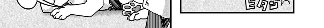 Read Red Cat Ramen chapter 32 image 9 on Lezhin