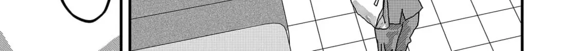Read Red Cat Ramen chapter 33 image 25 on Lezhin