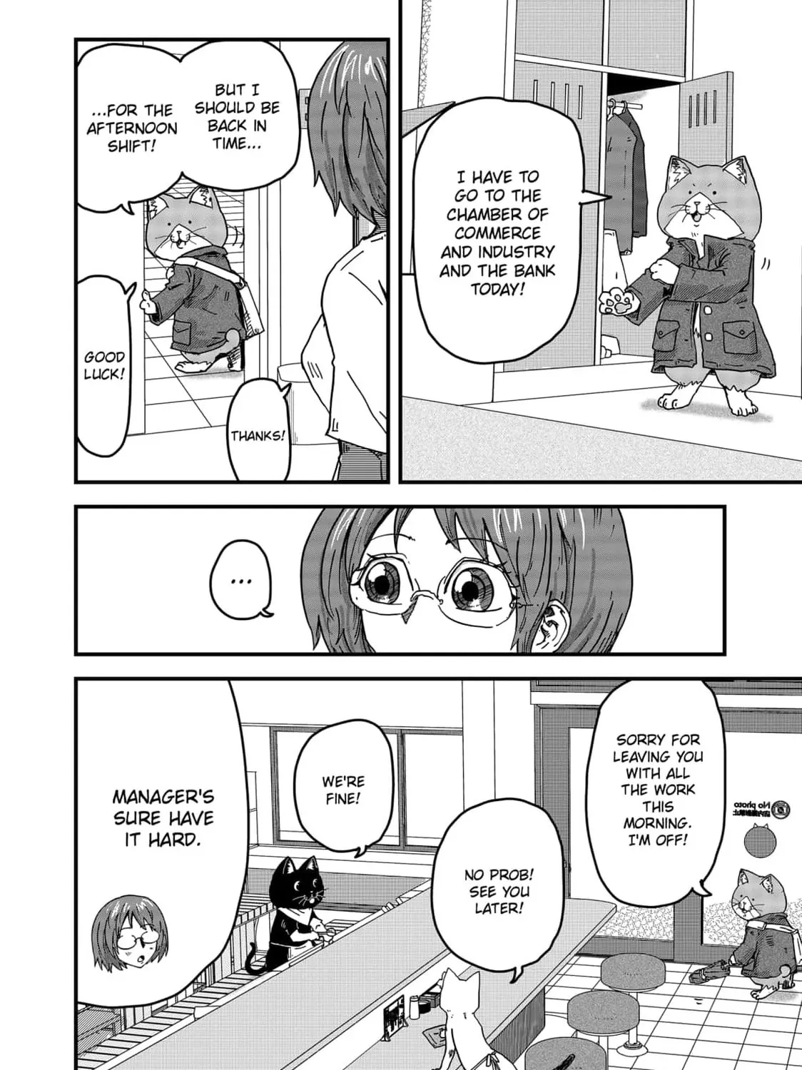 Read Red Cat Ramen chapter 34 image 14 on Lezhin