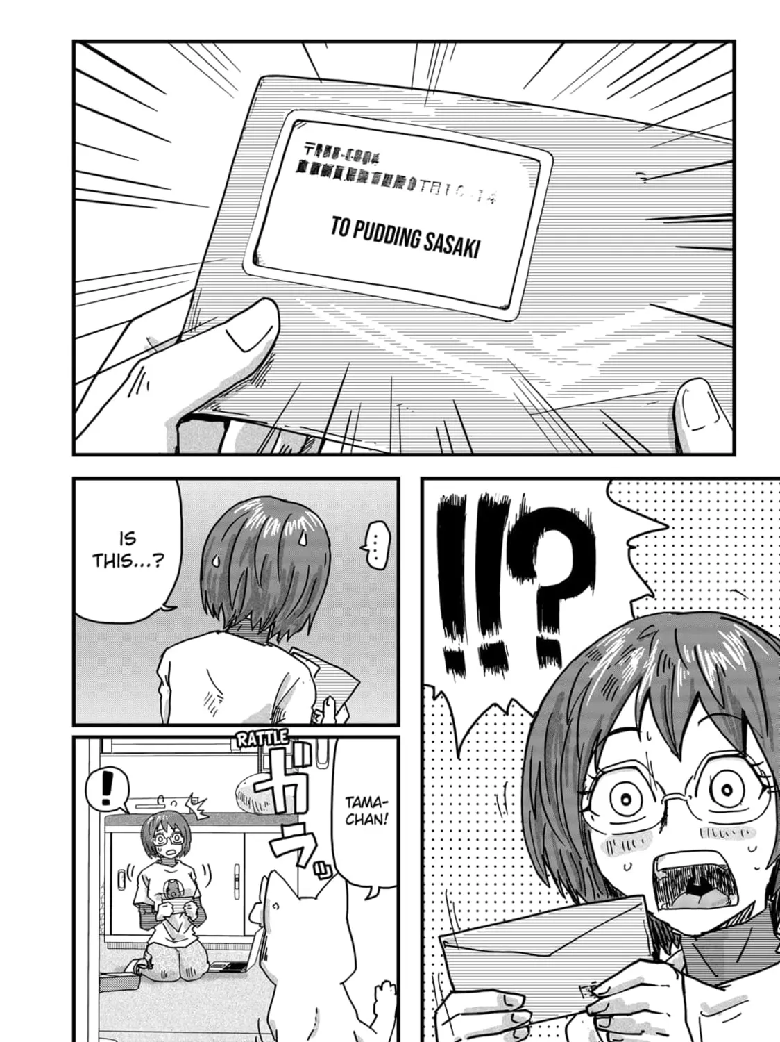 Read Red Cat Ramen chapter 34 image 18 on Lezhin