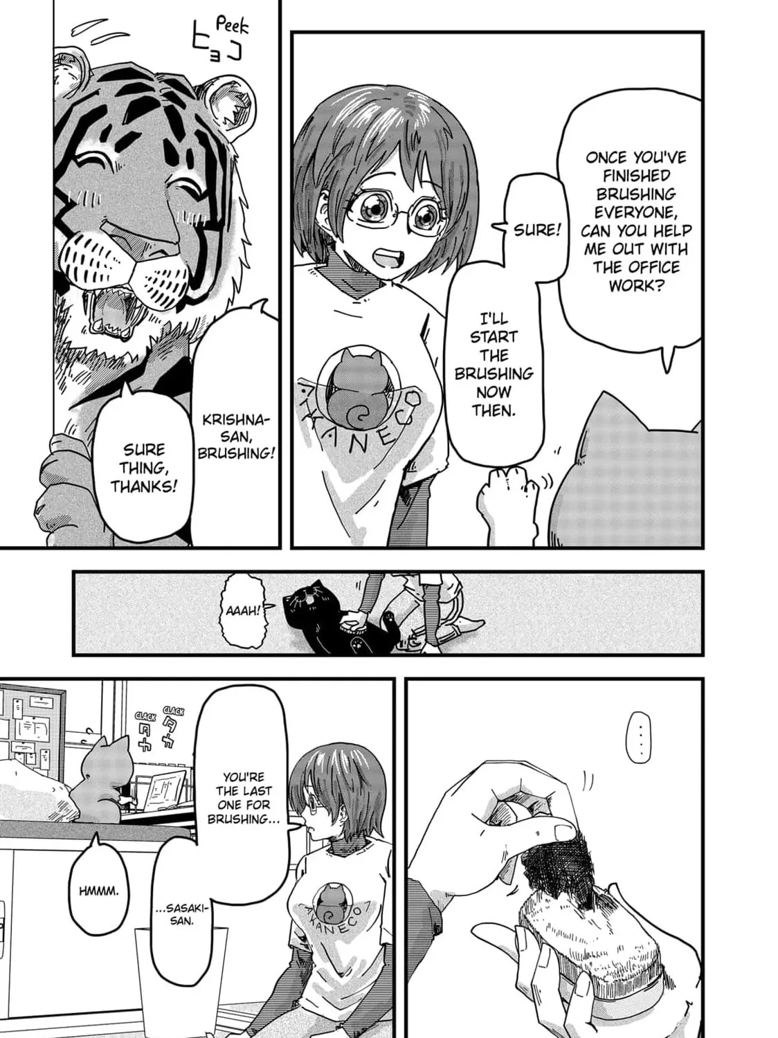 Read Red Cat Ramen chapter 34 image 8 on Lezhin