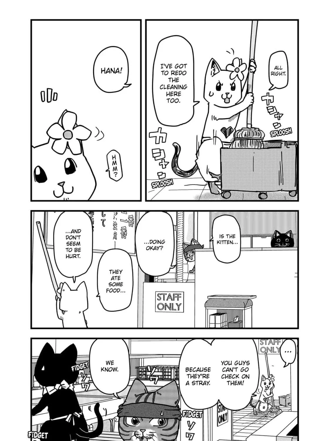 Read Red Cat Ramen chapter 35 image 16 on Lezhin