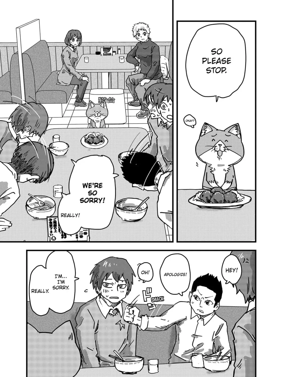 Read Red Cat Ramen chapter 36 image 20 on Lezhin