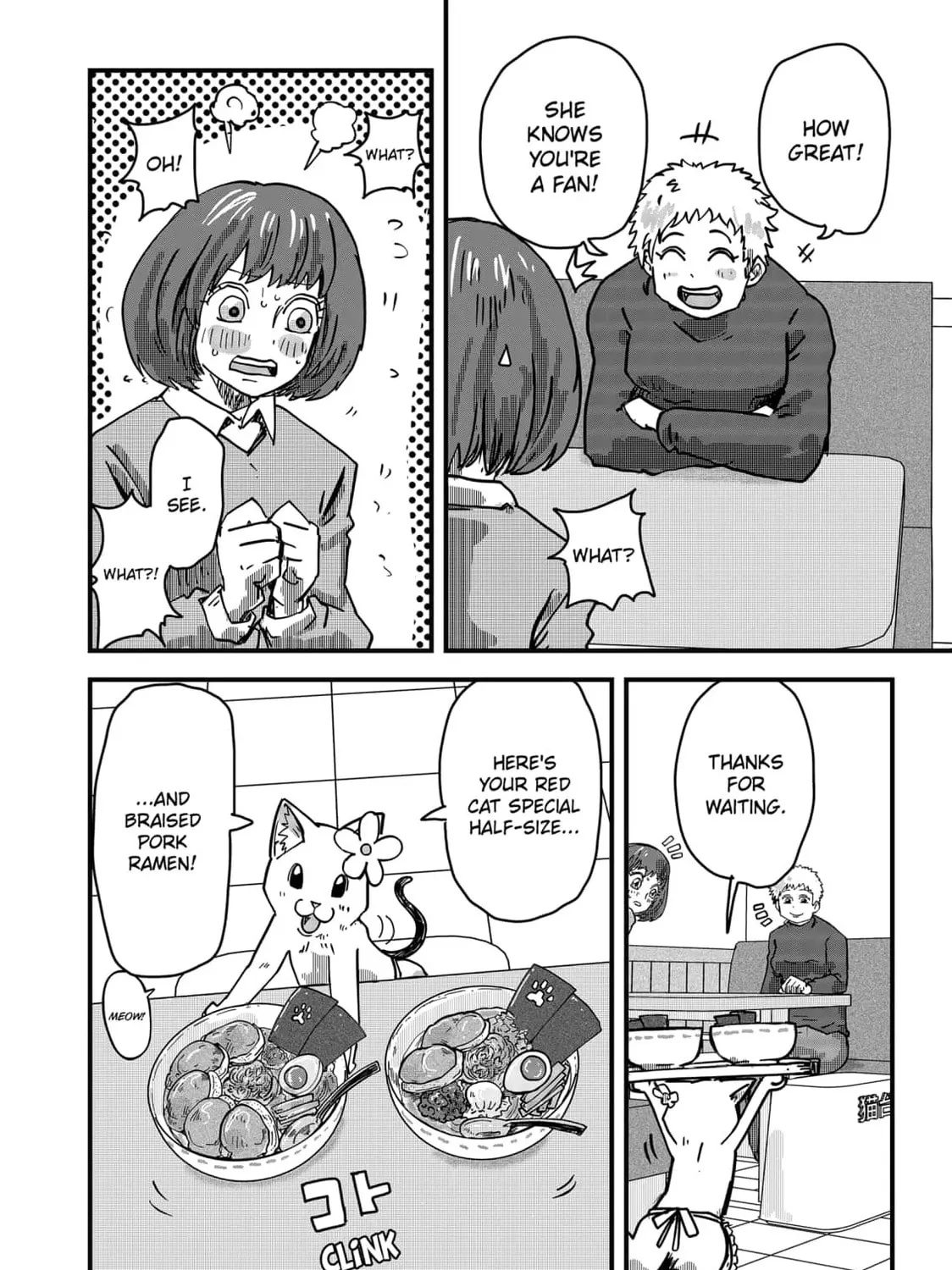 Read Red Cat Ramen chapter 36 image 26 on Lezhin