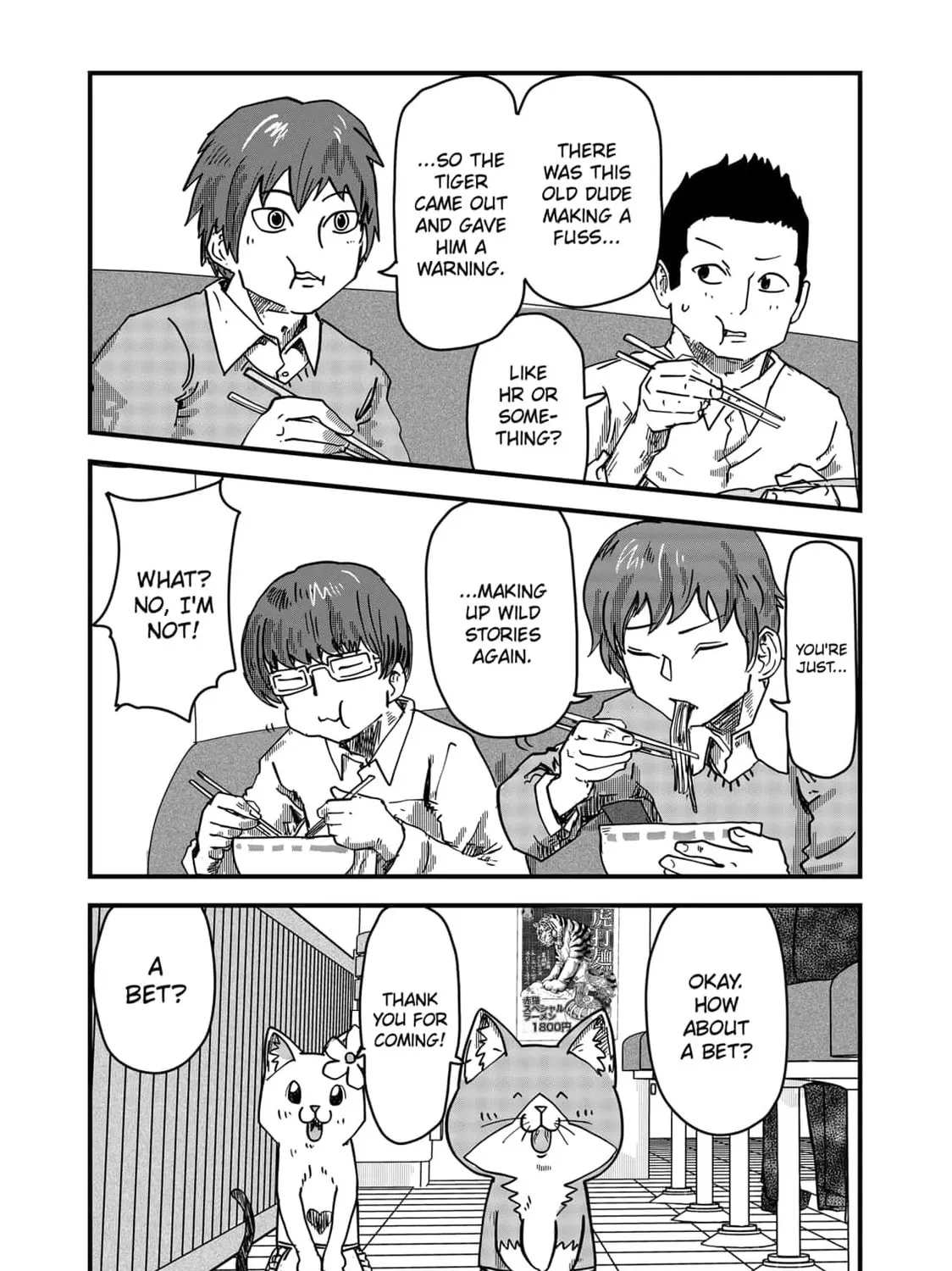 Read Red Cat Ramen chapter 36 image 6 on Lezhin