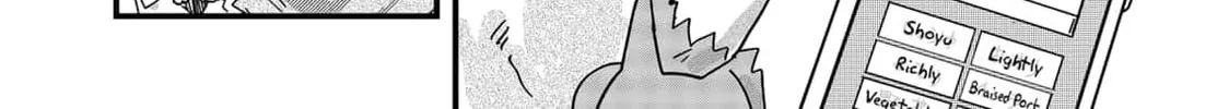 Read Red Cat Ramen chapter 37 image 19 on Lezhin