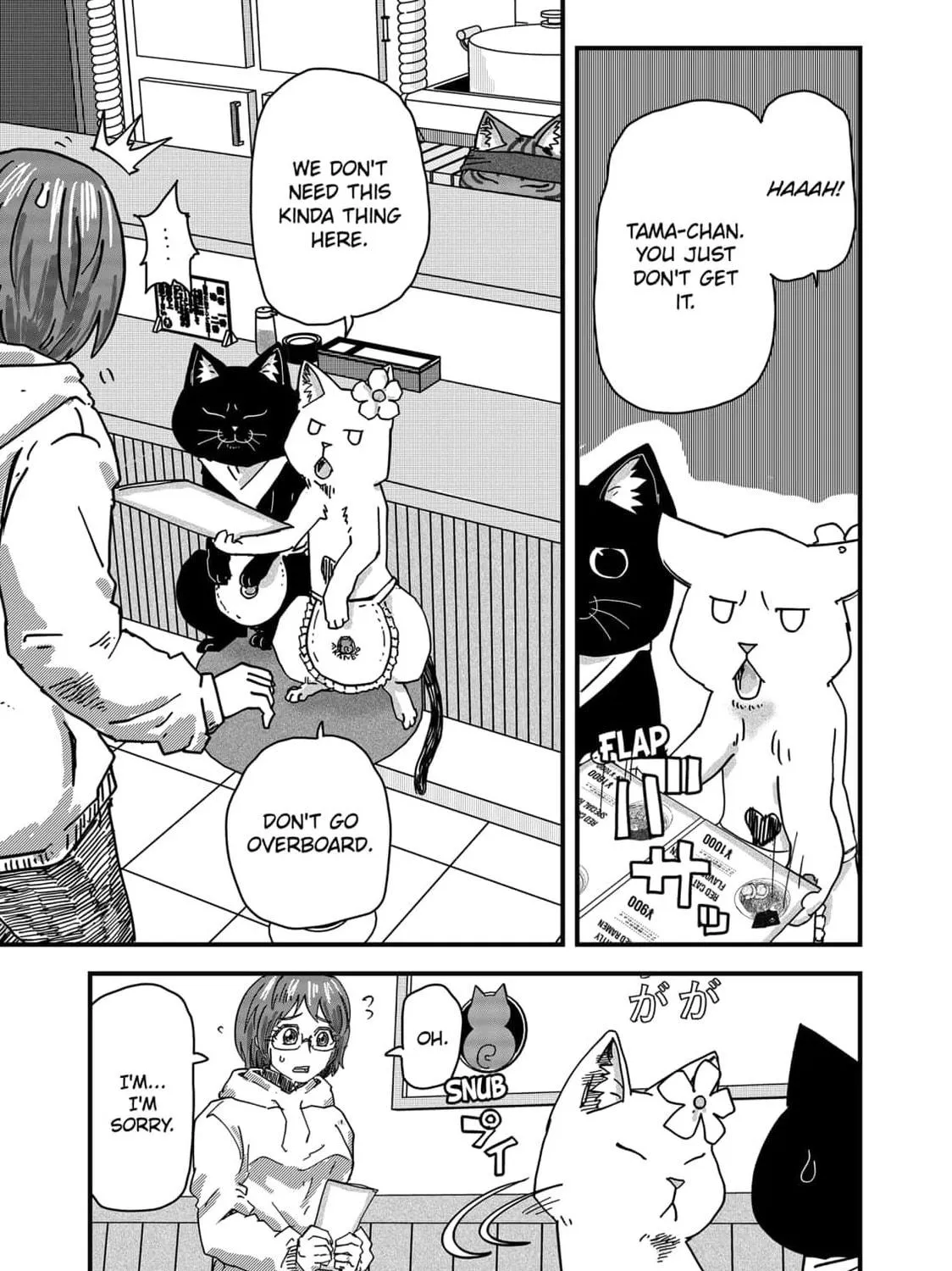Read Red Cat Ramen chapter 37 image 4 on Lezhin
