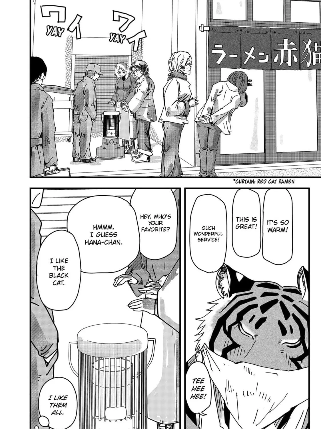 Read Red Cat Ramen chapter 38 image 10 on Lezhin