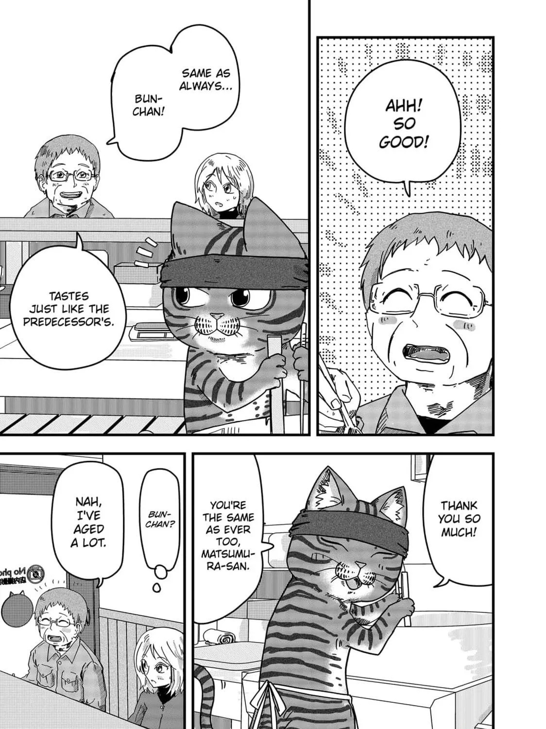 Read Red Cat Ramen chapter 38 image 16 on Lezhin