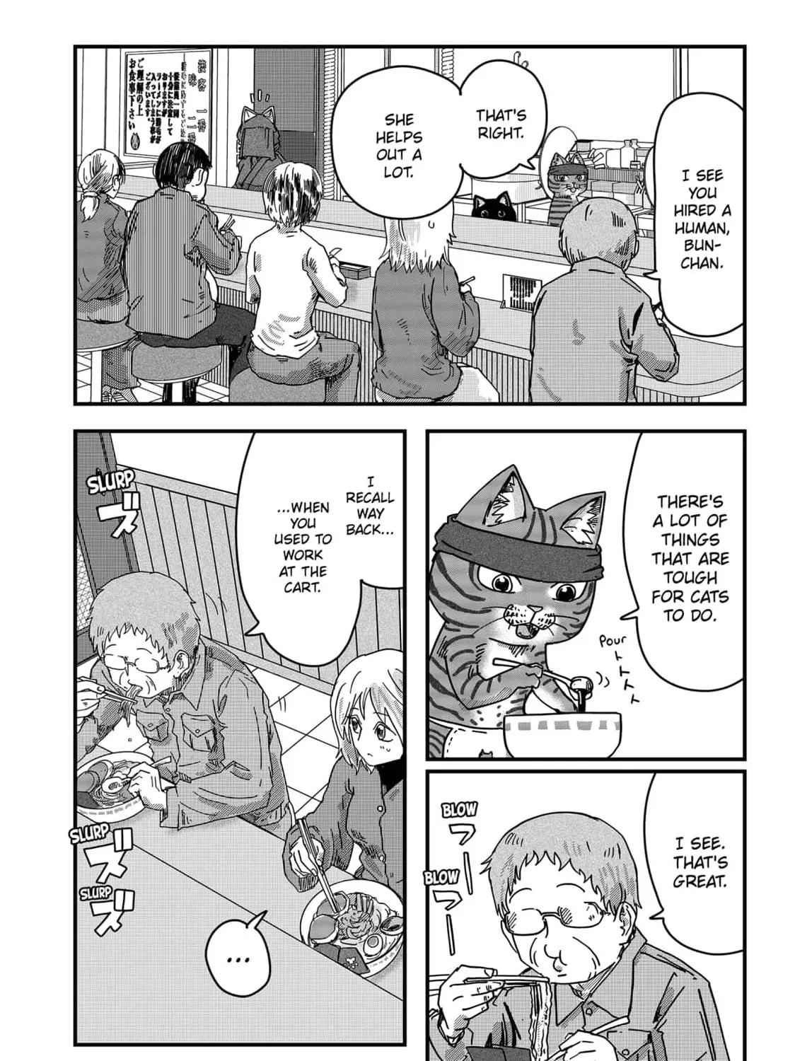 Read Red Cat Ramen chapter 38 image 18 on Lezhin