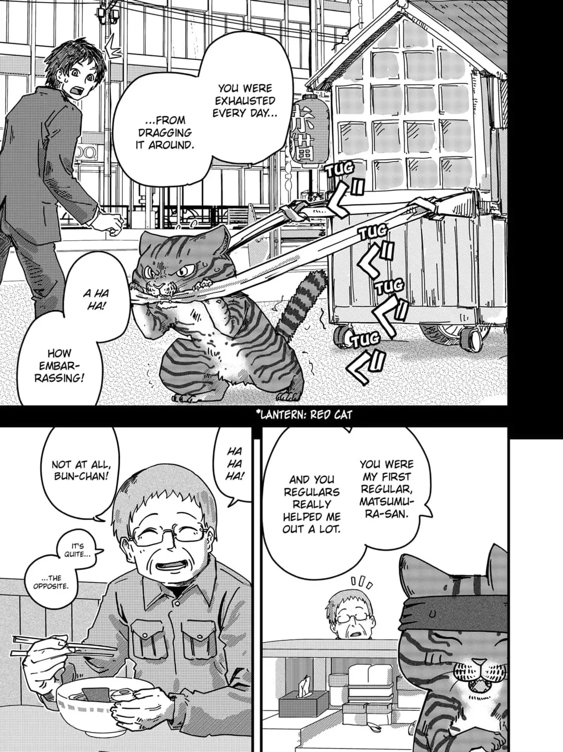 Read Red Cat Ramen chapter 38 image 20 on Lezhin