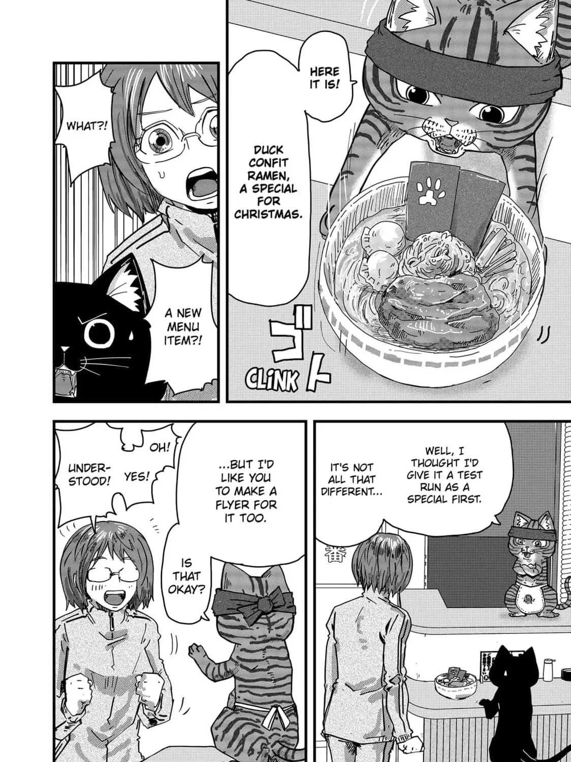 Read Red Cat Ramen chapter 39 image 22 on Lezhin