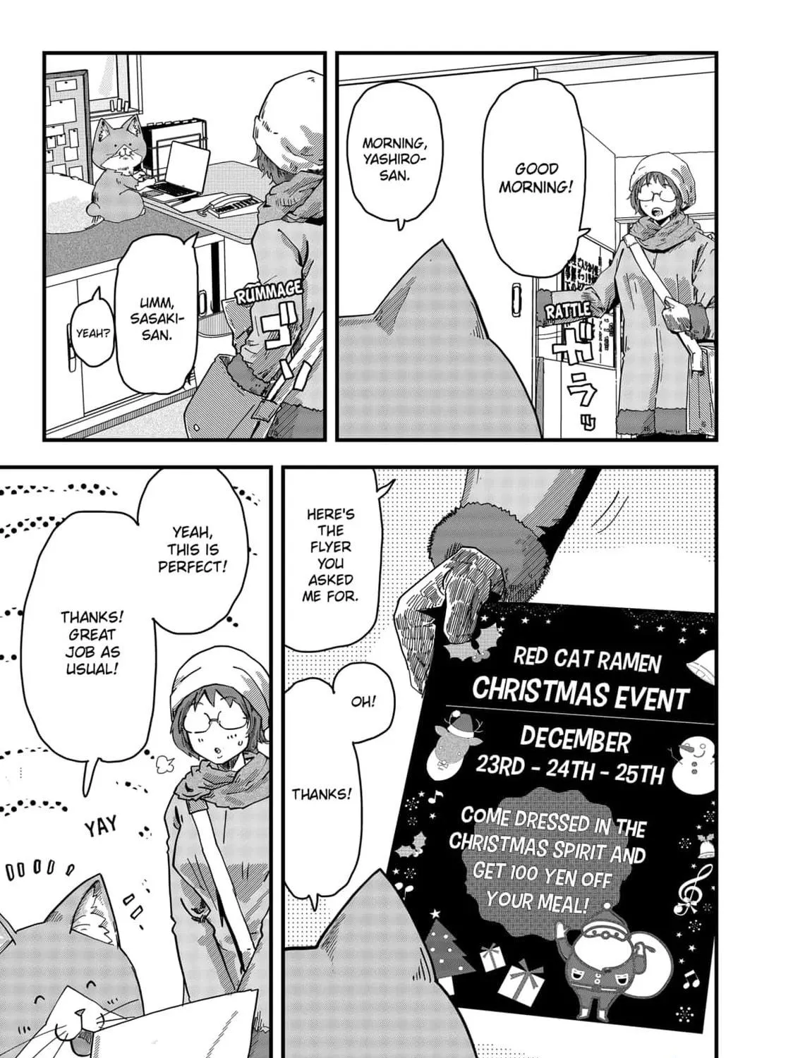 Read Red Cat Ramen chapter 39 image 4 on Lezhin