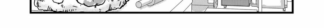 Read Red Cat Ramen chapter 4 image 15 on Lezhin