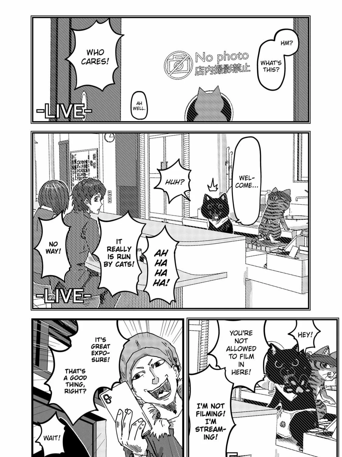 Read Red Cat Ramen chapter 4 image 22 on Lezhin