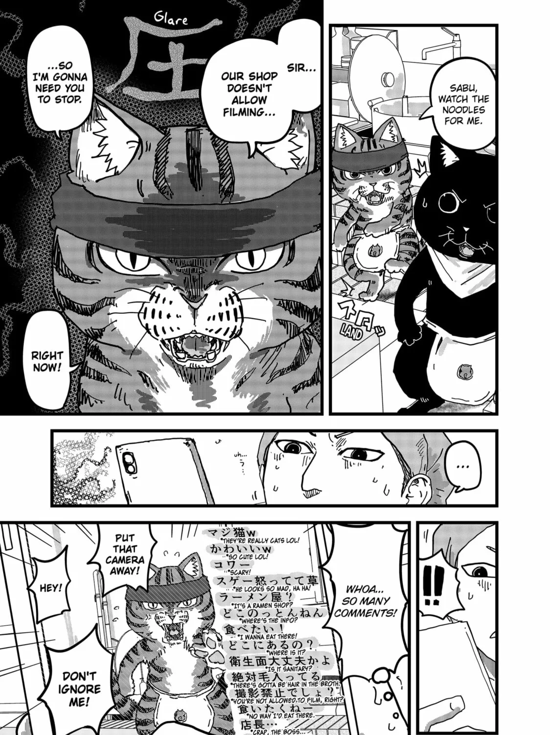Read Red Cat Ramen chapter 4 image 24 on Lezhin
