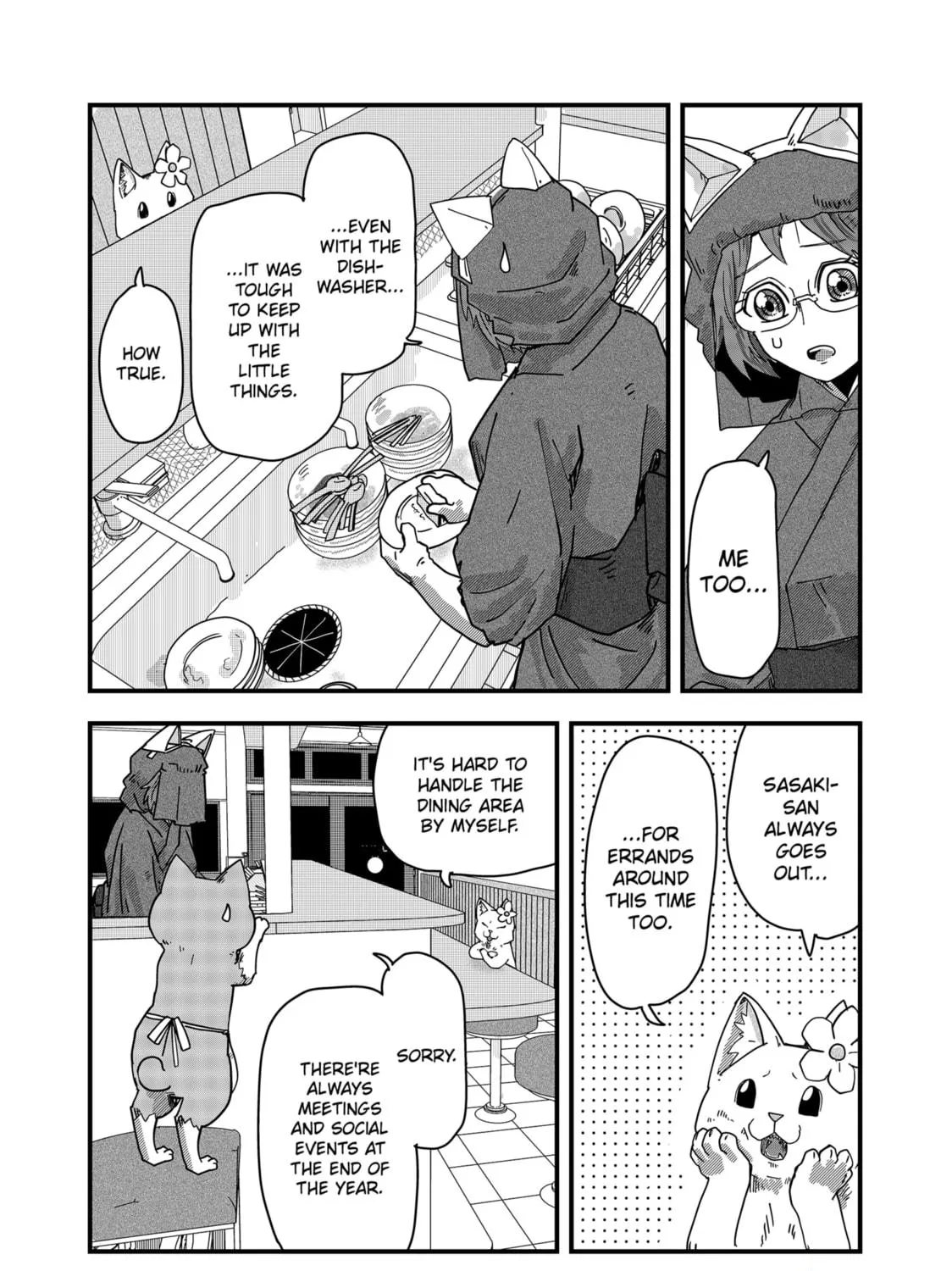 Read Red Cat Ramen chapter 40 image 10 on Lezhin