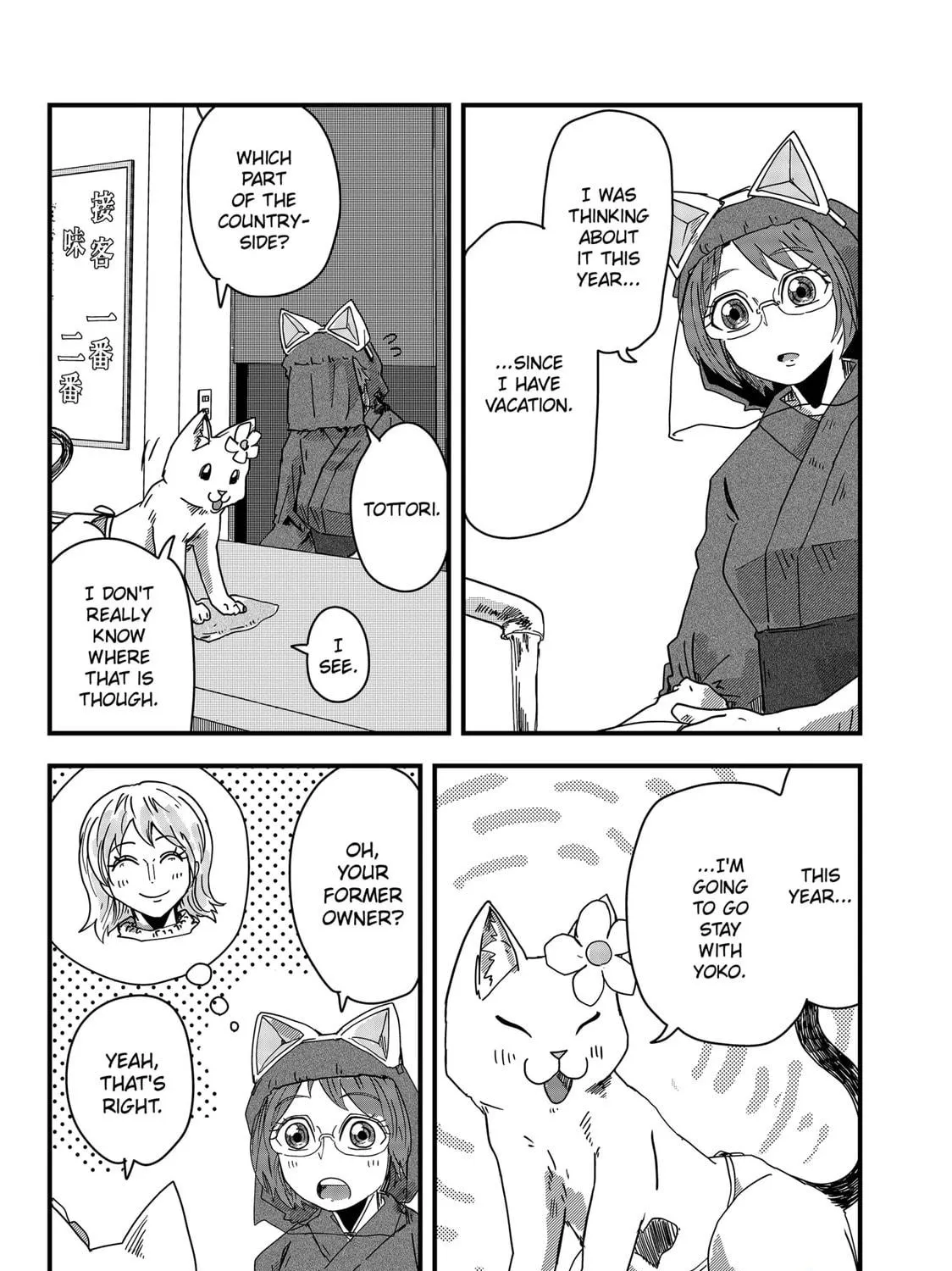 Read Red Cat Ramen chapter 40 image 16 on Lezhin