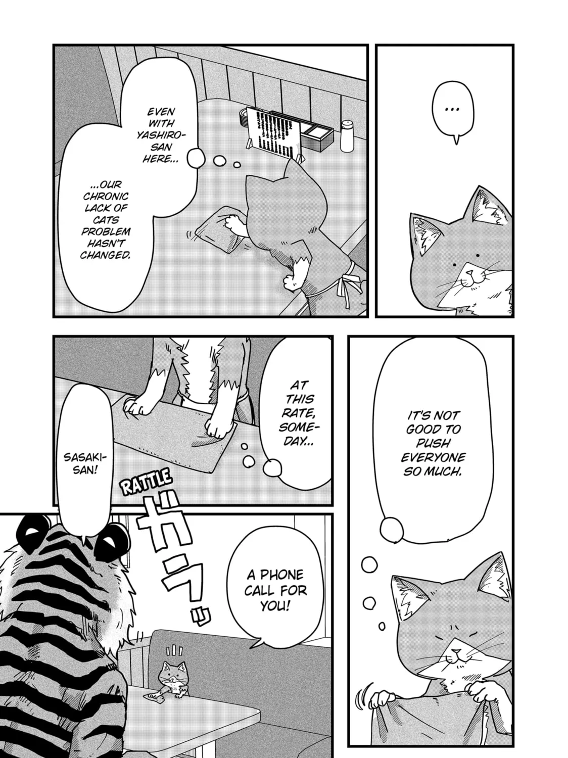 Read Red Cat Ramen chapter 40 image 20 on Lezhin