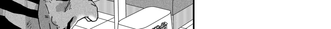 Read Red Cat Ramen chapter 40 image 21 on Lezhin