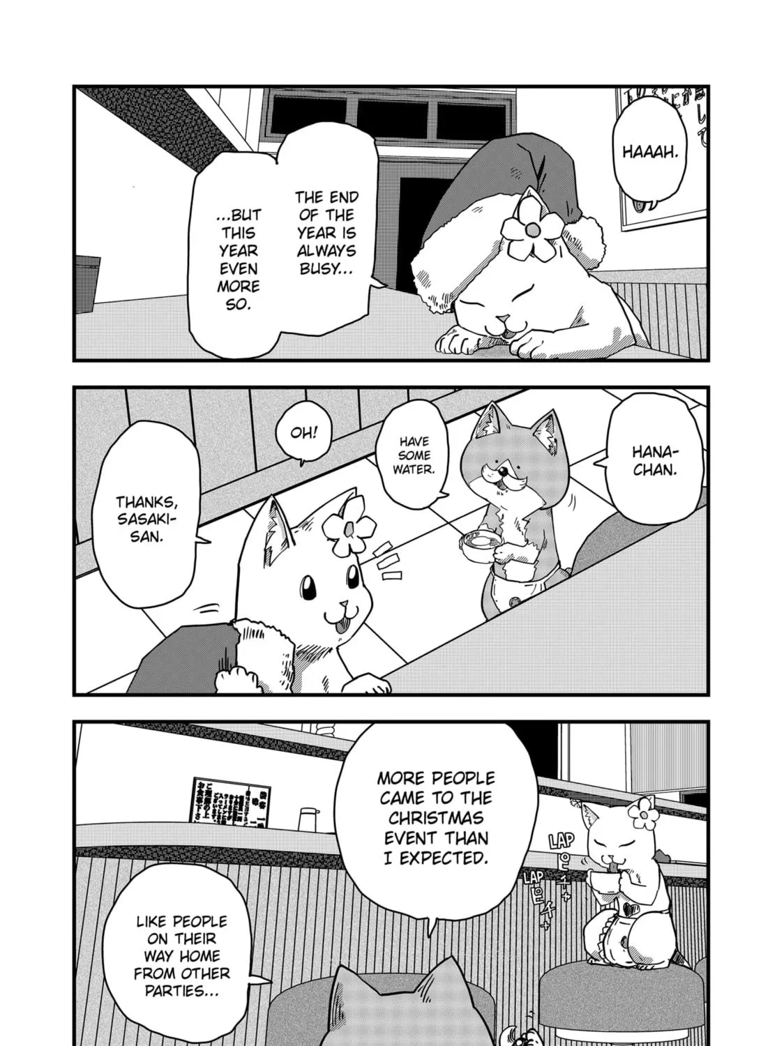 Read Red Cat Ramen chapter 40 image 4 on Lezhin