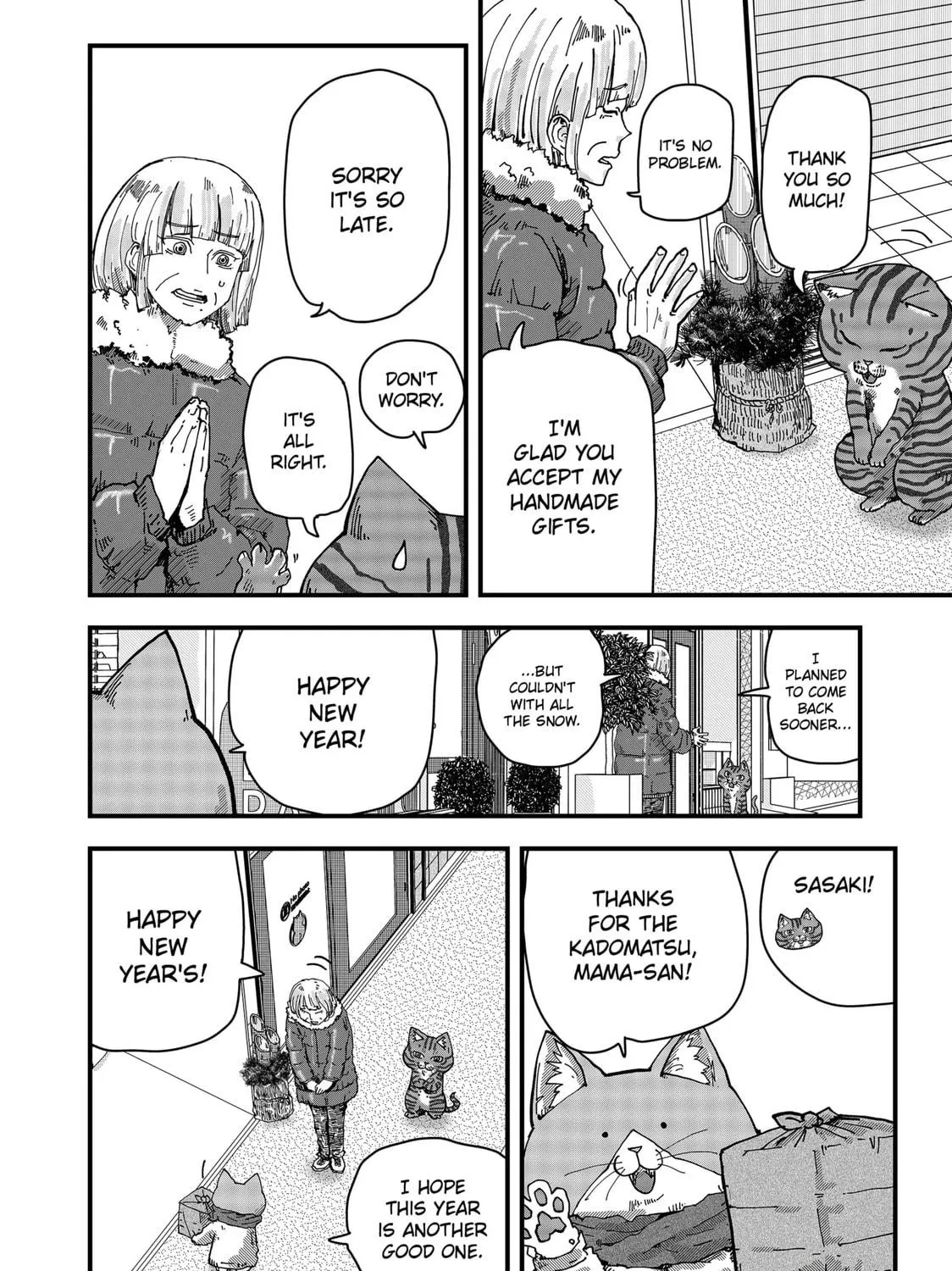 Read Red Cat Ramen chapter 41 image 10 on Lezhin