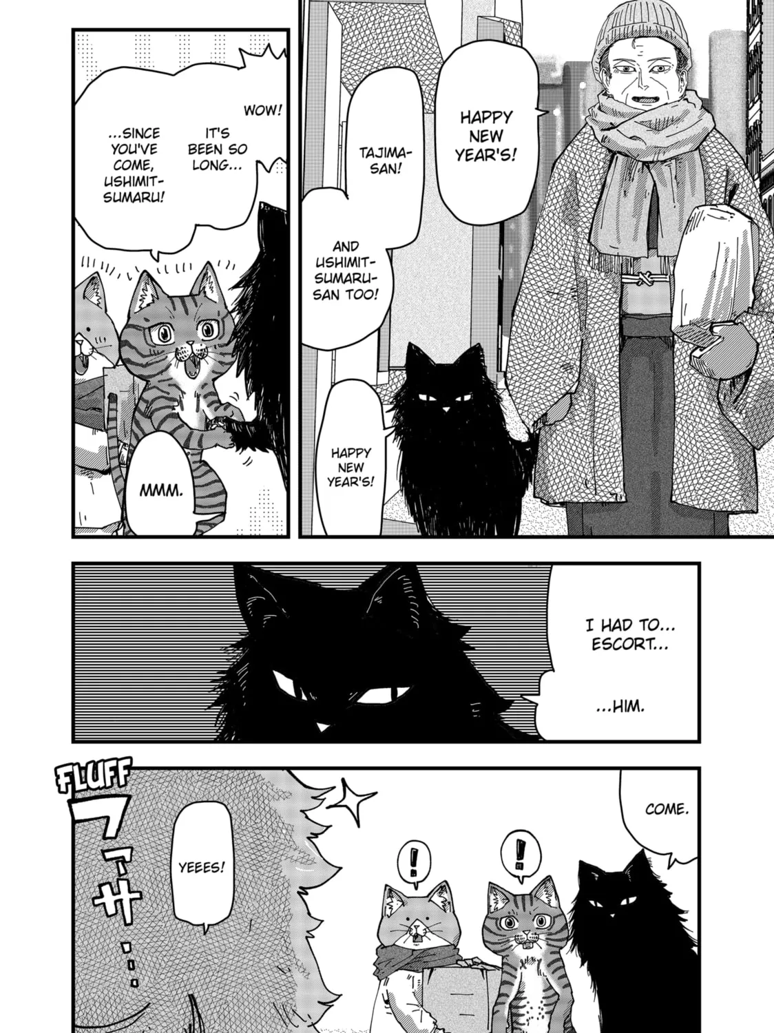 Read Red Cat Ramen chapter 41 image 14 on Lezhin