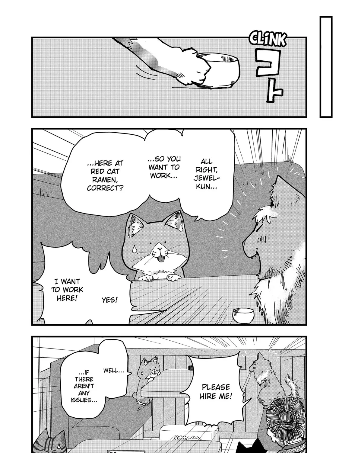 Read Red Cat Ramen chapter 41 image 18 on Lezhin