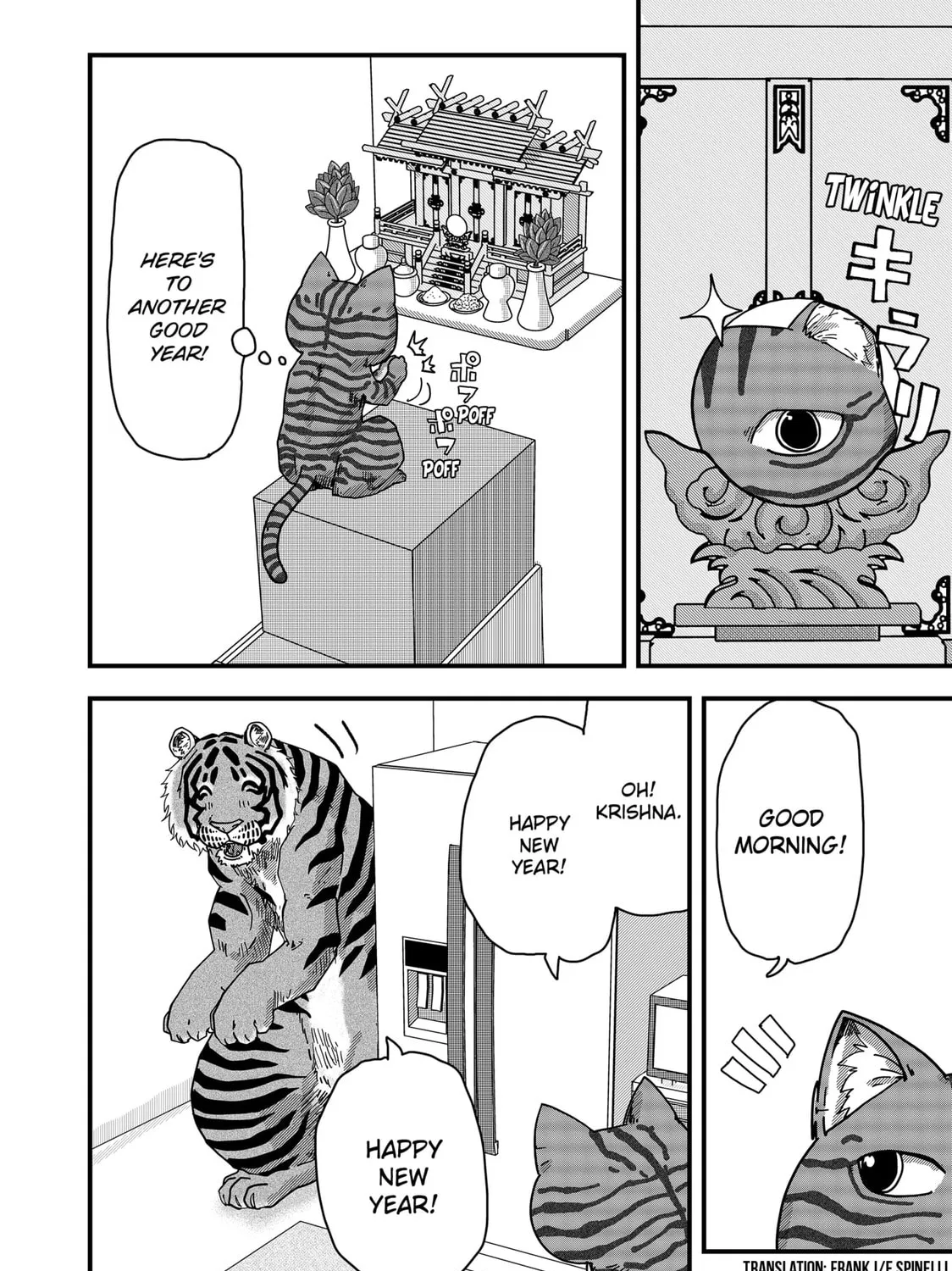 Read Red Cat Ramen chapter 41 image 2 on Lezhin