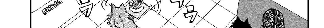 Read Red Cat Ramen chapter 41 image 27 on Lezhin