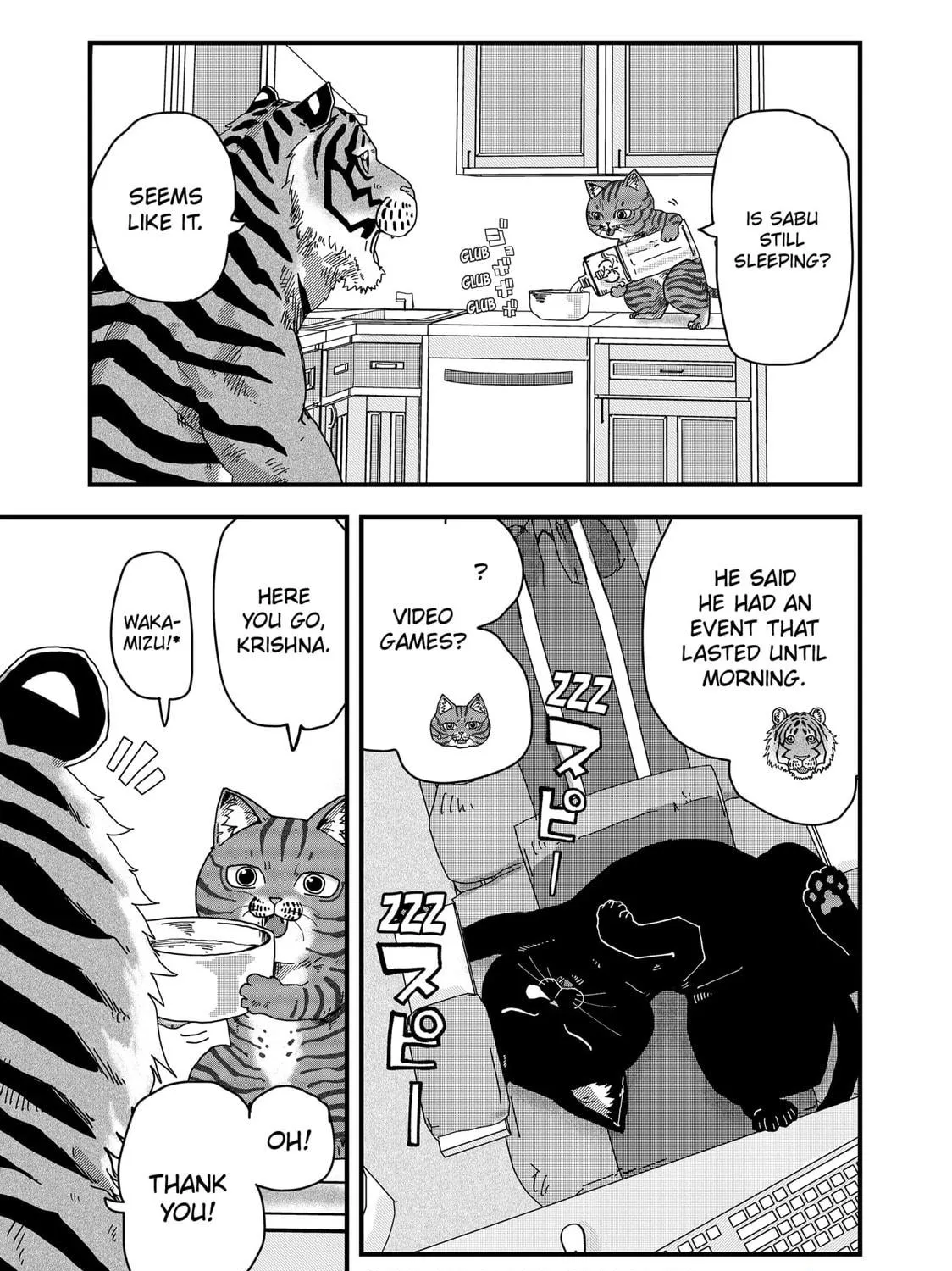 Read Red Cat Ramen chapter 41 image 4 on Lezhin