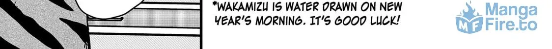 Read Red Cat Ramen chapter 41 image 5 on Lezhin