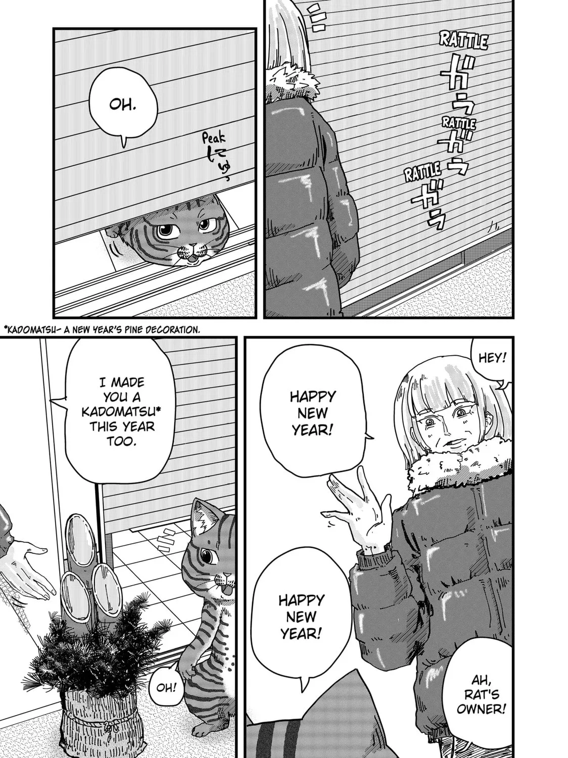 Read Red Cat Ramen chapter 41 image 8 on Lezhin